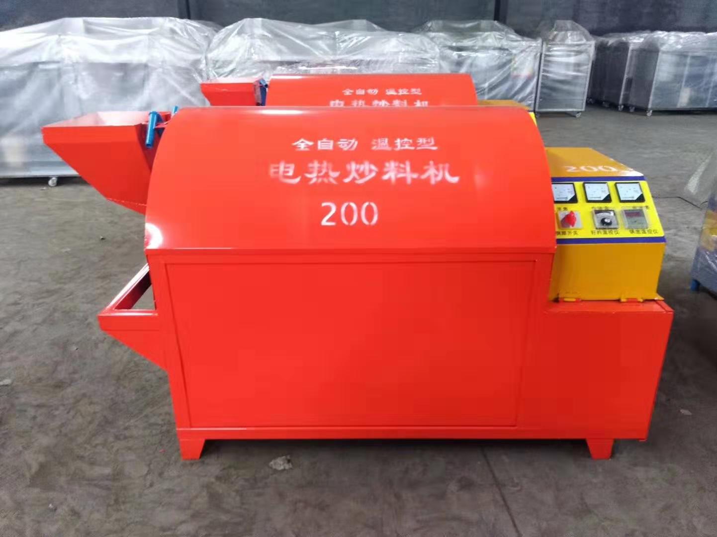  電加熱滾筒電炒鍋，電炒鍋，電加熱烘干機，電炒貨機 